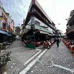 Pequena Casa